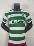 Sporting CF Home Jersey 2025-26