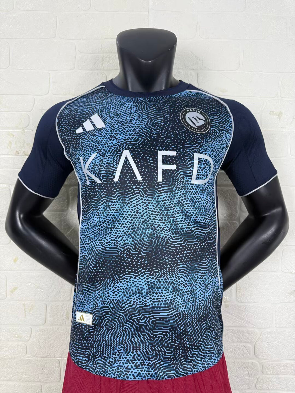 Al Nassr Away Jersey 2025-26