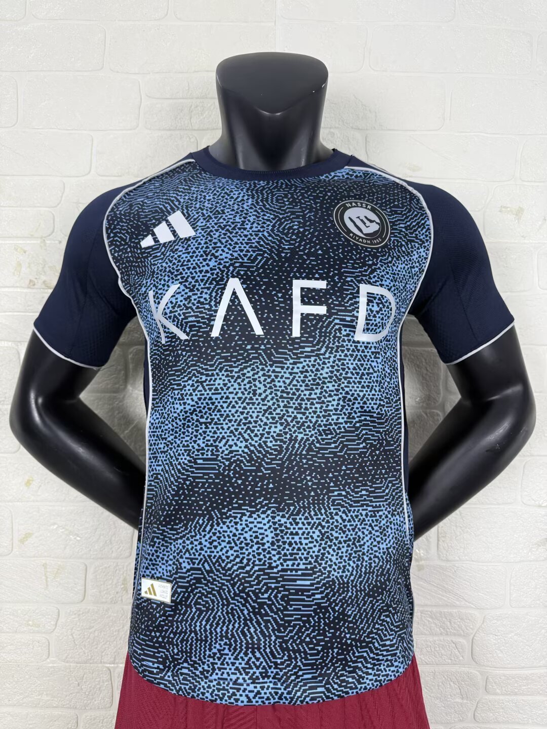 Al Nassr Away Jersey 2025-26