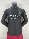 Manchester City Away Jersey 2025-26