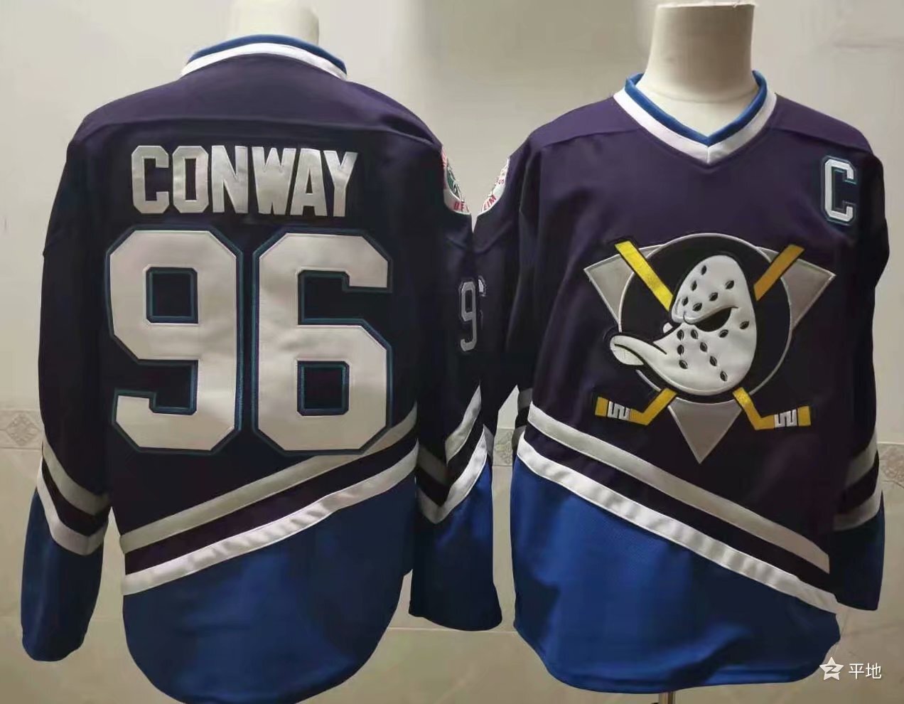 Mighty Ducks Retro Jersey - Conway Edition