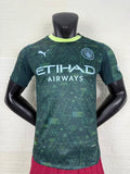 Manchester City Third Jersey 2025-26