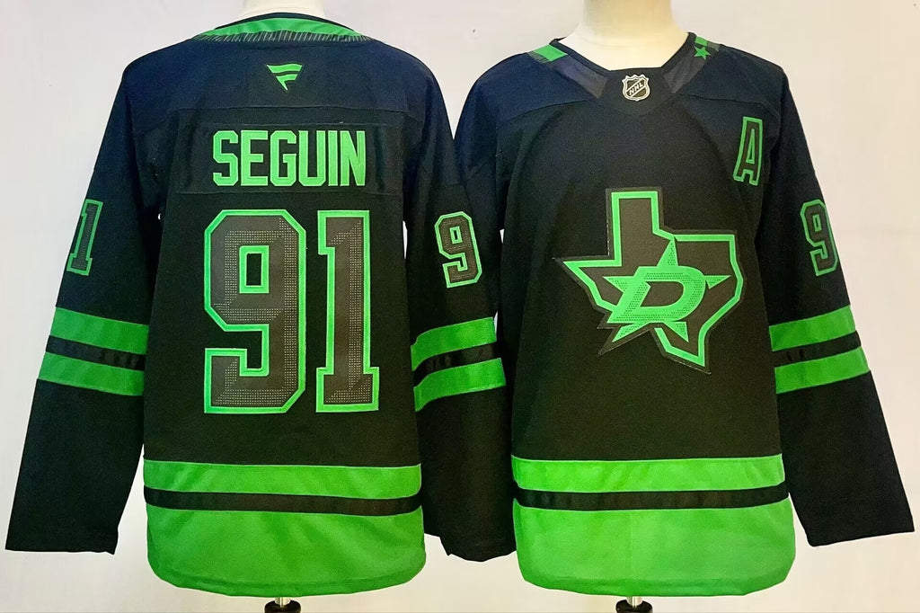 Dallas Stars Jersey - Seguin Edition