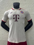 FC Bayern Away Jersey 2024-25