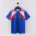 France European Champion Jersey 1988-99