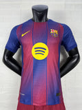 Barcelona Home Jersey 2025-26