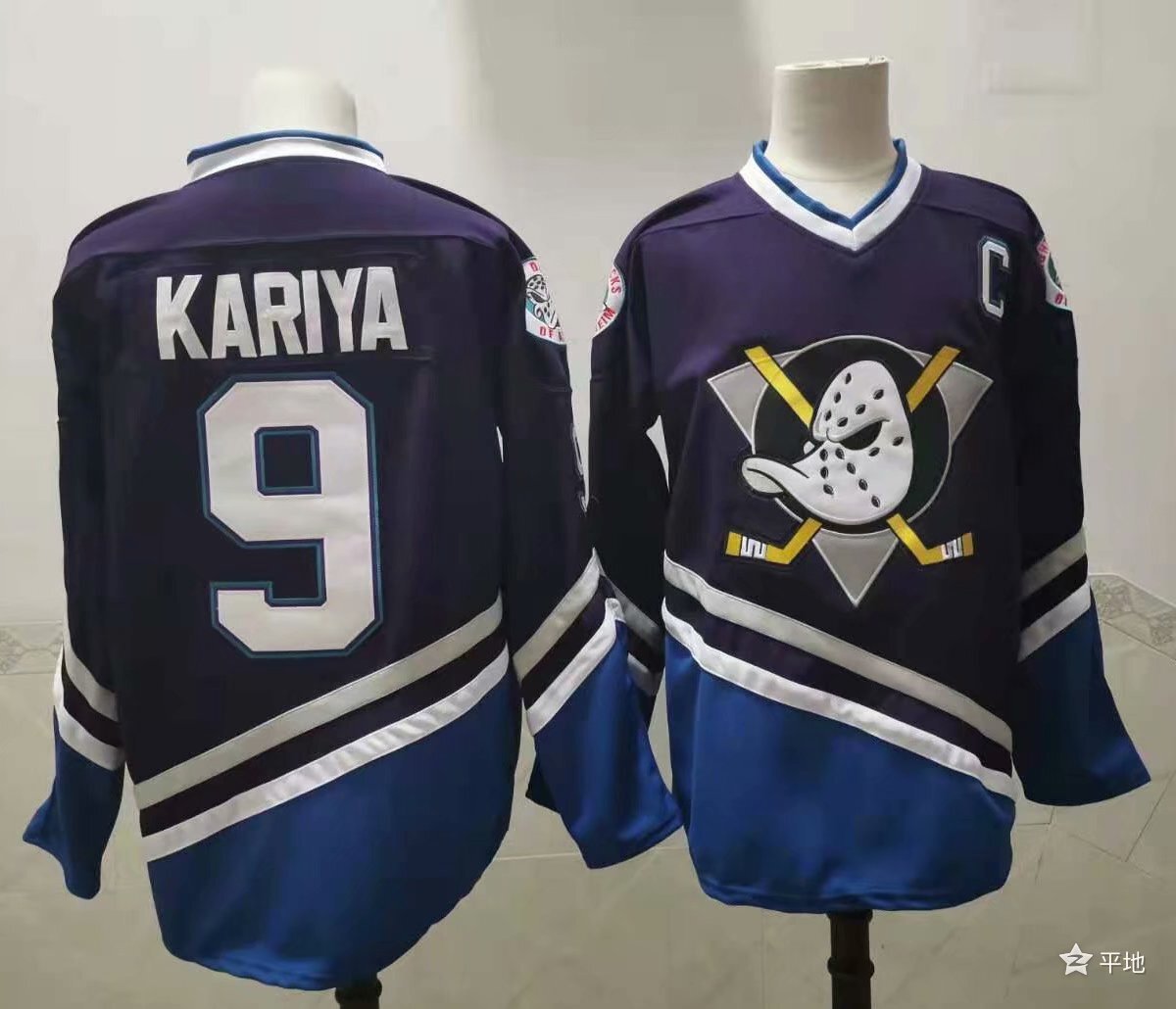 Mighty Ducks Retro Jersey - Kariya Edition