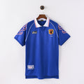 Japan Home Jersey 1998