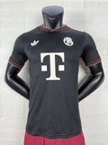 FC Bayern Away Jersey 2025-26