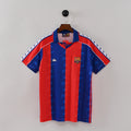 Barcelona Home Jersey 1996-97