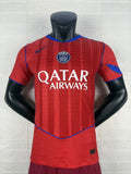 Paris Saint German Away Jersey 2025-26